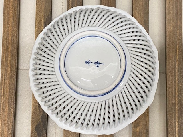 Blue Lattice – Japanese Hasami Ware Porcelain Openwork Bowl